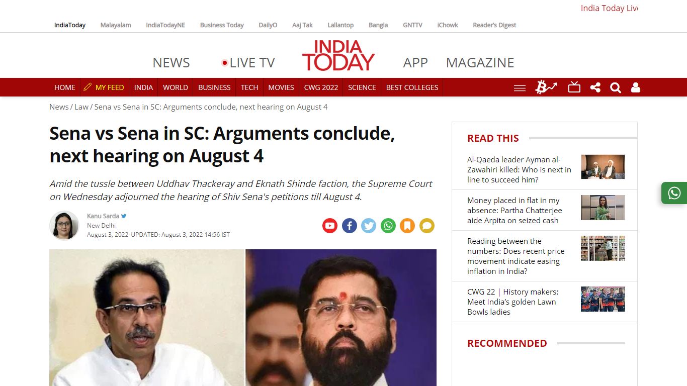 Sena vs Sena in SC: Arguments conclude, next hearing on August 4